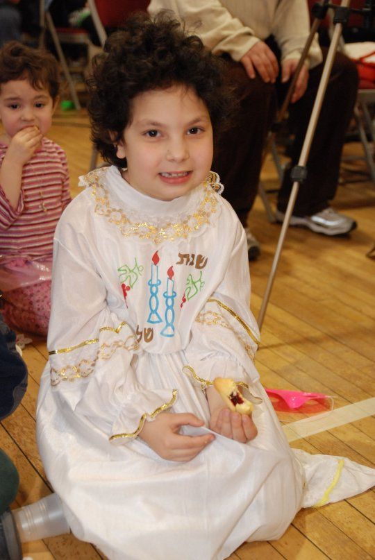 Purim - [103]