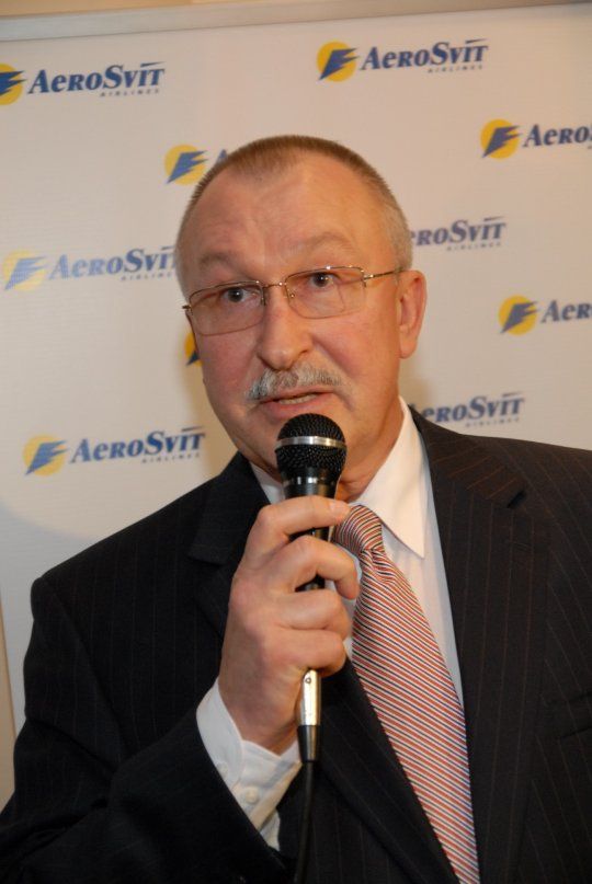 AeroSvit 47