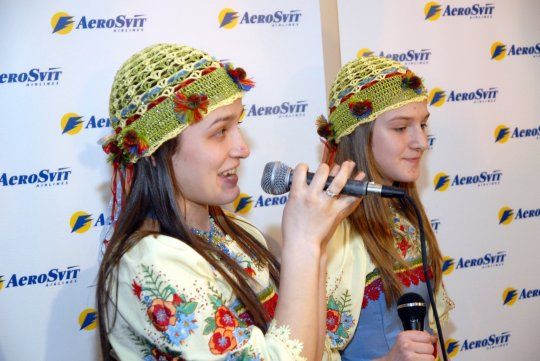 AeroSvit 50