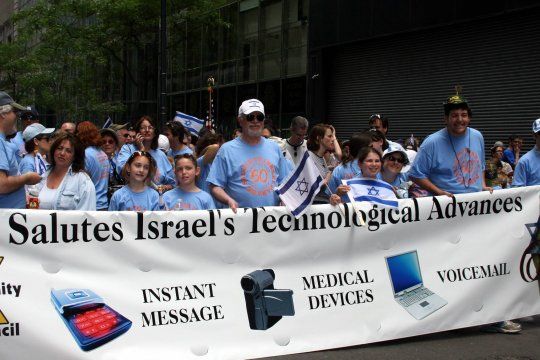 Izrael_07