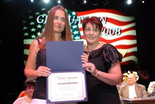 Big Apple Academy Graduation 35