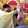 Christening of Ronald 04