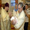 Christening of Ronald 05