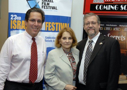 Israel Films Festival 06
