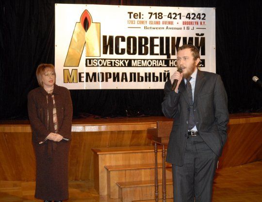 Lisovetsky Funeral 24