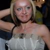 Rasputin 44