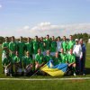 Lobanovsky Cup 13