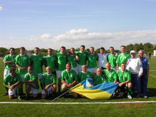 Lobanovsky Cup 13
