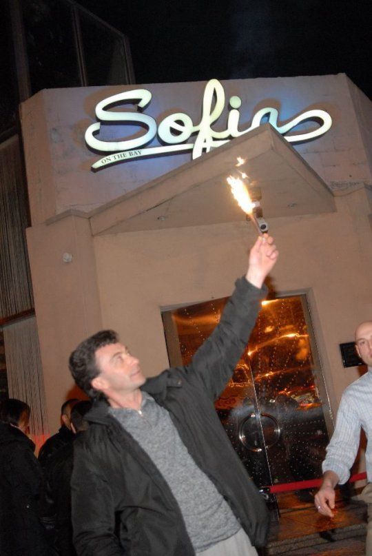 X-Mas Party at SOFIA 16