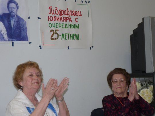 P1040652