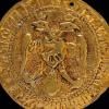 Золотая гривна Василия III Ивановича, 1505–1533