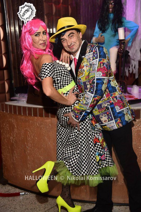 HALLOWEEN0025-vi