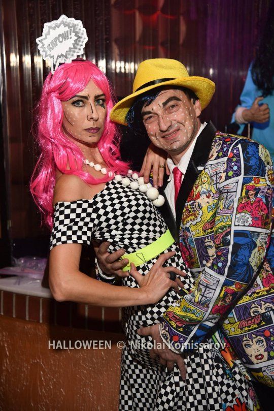 HALLOWEEN0028-vi