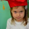 REDHAT0004-vi