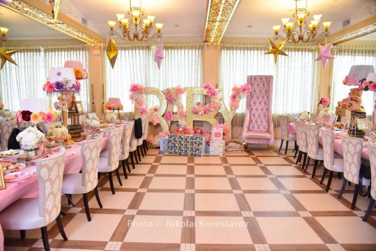 BABY0023-vi