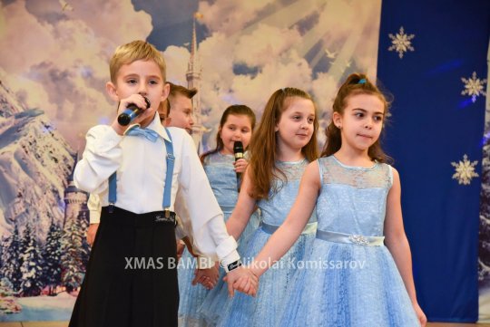 XMAS0023-vi