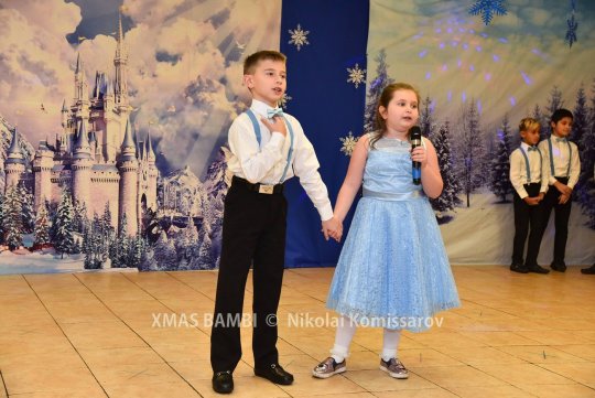 XMAS0028-vi