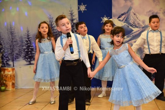 XMAS0045-vi