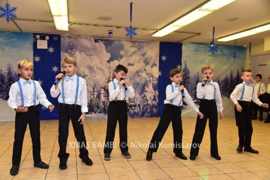 XMAS0116-vi