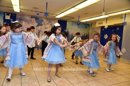 XMAS0232-vi