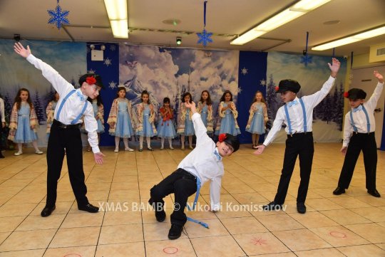 XMAS0254-vi