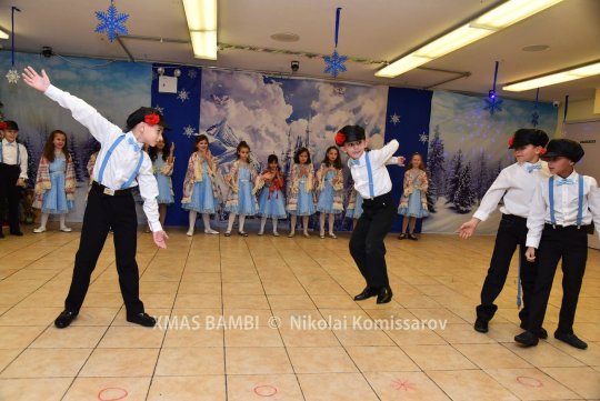 XMAS0271-vi
