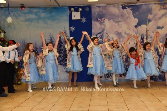 XMAS0279-vi