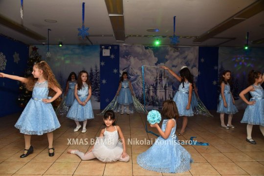 XMAS0303-vi