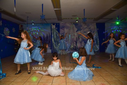 XMAS0309-vi