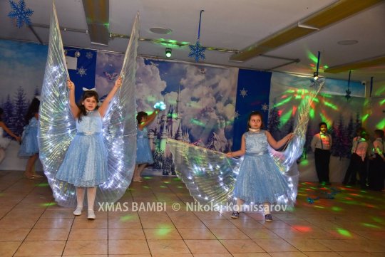XMAS0321-vi