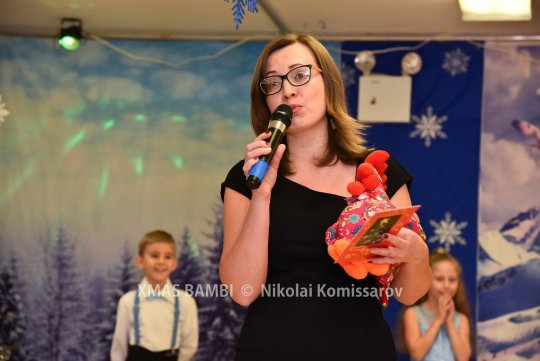 XMAS0453-vi