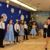 XMAS0455-vi