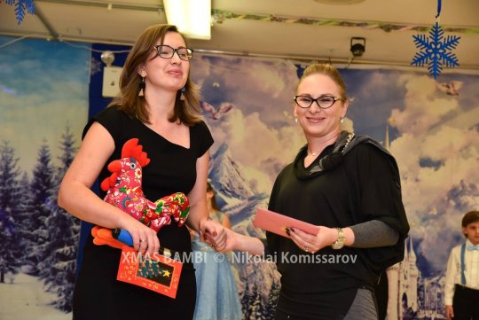 XMAS0465-vi