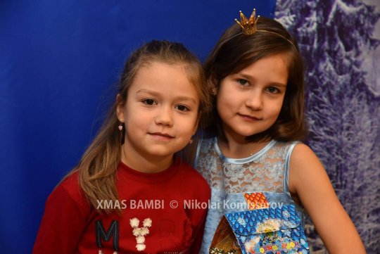 XMAS0525-vi