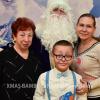 XMAS0533-vi