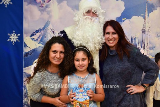 XMAS0543-vi
