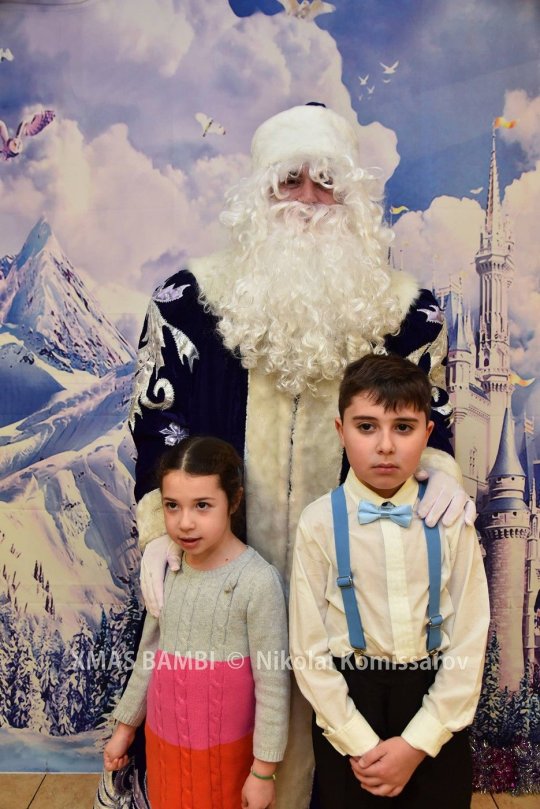 XMAS0559-vi