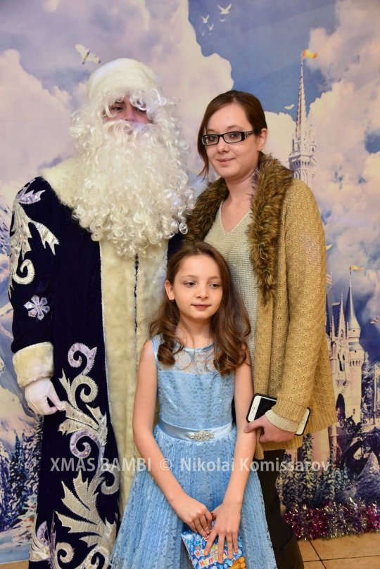 XMAS0560-vi