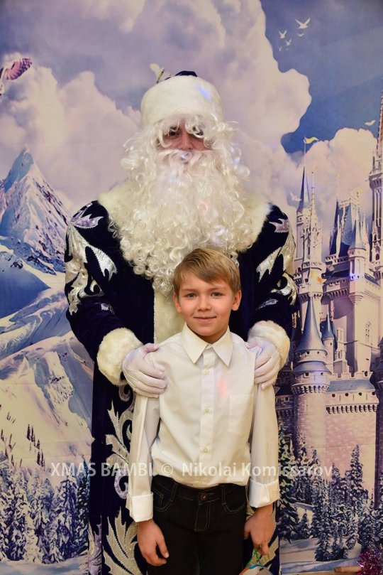 XMAS0567-vi